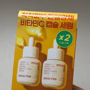 새상품 이니스프리 비타씨 그린티 엔자임 잡티 토닝 세럼 앰플