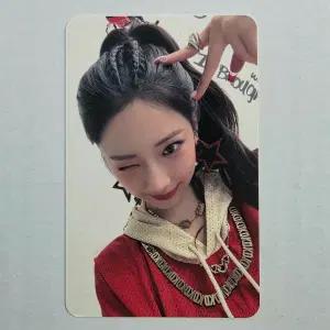 베이비몬스터 루카 핫소스 md 엠디 3만원 특전 포카 포토카드