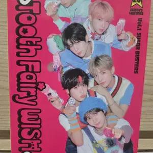 엔시티 위시 26 시그 다이어리 덤 많아요!! 급처 팝츄 에츄 설명참고 시온 리쿠 유우시 재희 료 사쿠야 탈덕처분