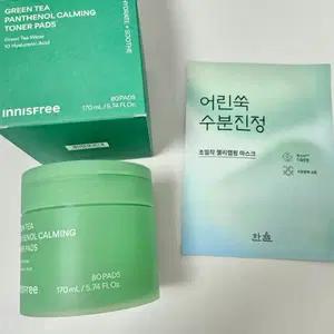 이니스프리 카밍 토너 패드 80매