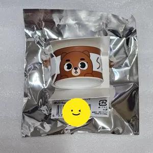 데이식스 데니멀즈 원터치 손목밴드 방 성진