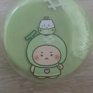 퓌 쿠션 케이스