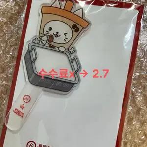 엔시티위시 유우시 버블냥 하이디라오 포토드롭