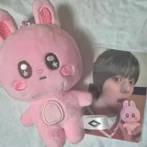 아홉 위드뮤 인형 즈즈 판매 ahof 인형 즈언