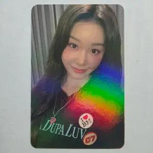 베이비몬스터 파리타 춤 더 세임 특전 포카 포토카드