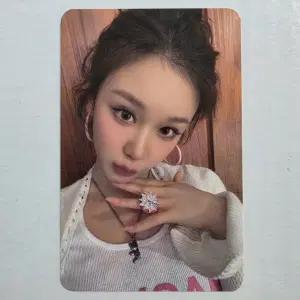 베이비몬스터 파리타 춤 콘서트 트레카 포카 포토카드