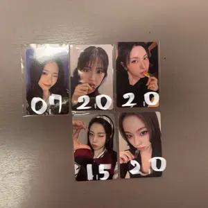 엔믹스 포토카드 양도