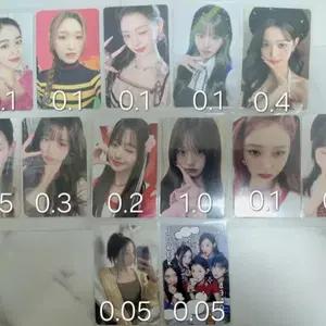 아이브, 뉴진스 포카