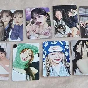 르세라핌 포토카드