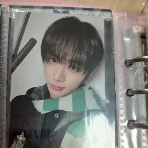 보넥도 위버스 해리포터 태산 특전 포카