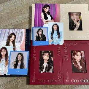 아이즈원 원릴러 파노라마 앨범 처분 양도 판매 아이브르세라핌배우포카포토카드장원영김민주김채원나코