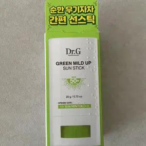 닥터지 그린 마일드 업 선스틱 SPF50+ 새상품