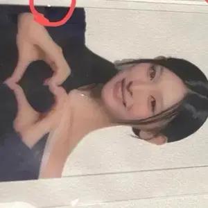 리센느 빵 미나미 포카 팝니다