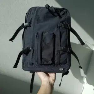 Porter Hike Square Daypack