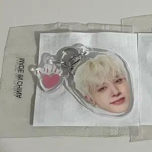 트레저 펄스온 소정환 희노애락 키링