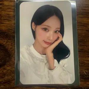 할리스 리센느 원이 포카 판매
