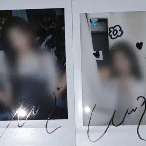 리센느 원이 싸폴 양도