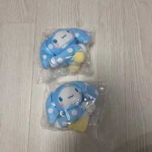 산리오 토리든 세럼 시나모롤 자석인형 2개