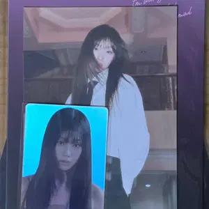 이즈나 izna MD 미개봉 최정은