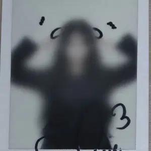 리센느 리브 싸폴 양도
