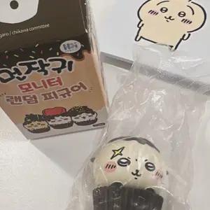 치이카와 먼작귀 모니터 피규어 랏코 우사기 교환