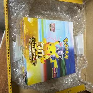 포켓몬 30주년 일판박스 슈링크O