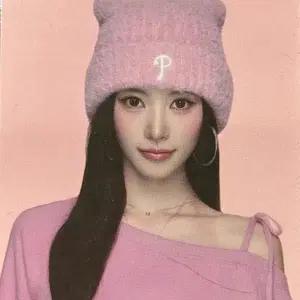 Mlb리센느 포카