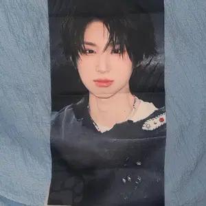 킥플립 주왕 슬로건