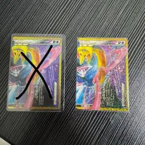 포켓몬 30주년 카드 복각 크레세리아 일판