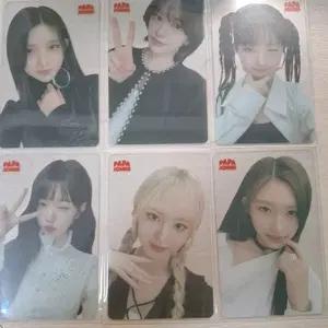 아이브 파파존스 투명 포카