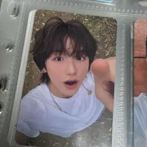 아이딧 정세민 포카 양도