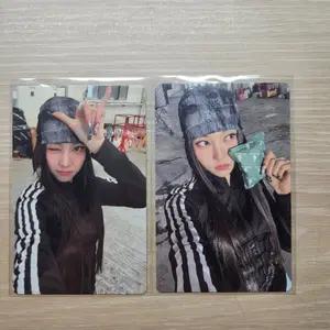 올데이프로젝트 영서 카툰 포카 2장 일괄