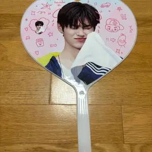 코르티스 cortis 건호 우치와