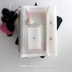 buy) 어버블크러쉬 a6 6공 레트로 폴더 별 바인더 다이어리 커버 양도받아요