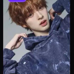 아이덴티티 은찬 옵젝