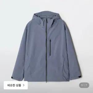 스파오 테크니컬 윈드브레이커 블루 S
