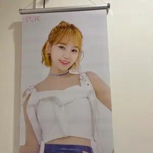르세라핌 김채원 아이즈원 온톤 족자봉 판매 양도