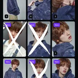 아이덴티티 은찬 오브젝트