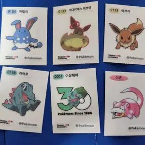 포켓몬 30주년 기념 띠부띠부씰 (이상해씨, 마릴리, 야돈, 리아코, 이브이)
