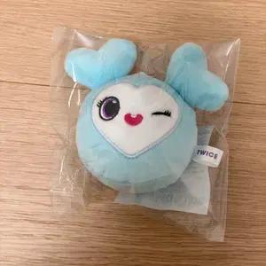 트와이스 나연 라부리 나부리 스트레스볼
