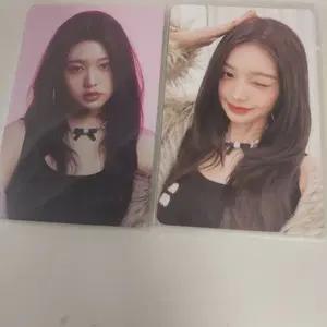아이브 장원영 아이엠 포카 일괄 판매양도
