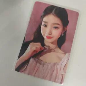 아이브 장원영 일본편 재팬 일레븐 포카 양도판매