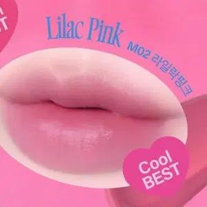 fwee 핑크 옵세션 스테이핏 틴트 M02 라일락 핑크