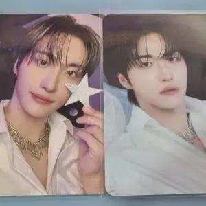 ATEEZ 에이티즈 애니티즈 랜덤 트레카 성화 일괄