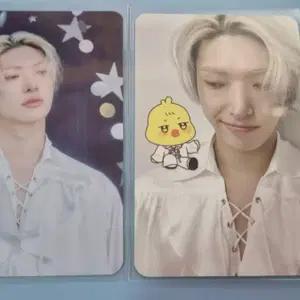 에이티즈 ATEEZ 애니티즈 ANITEEZ 랜덤 트레카 송민기 민기