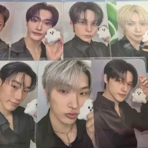 에이티즈 ATEEZ 26년 팬미팅 에이티존 일괄 홍중 성화 윤호 여상 민기 최산 우영