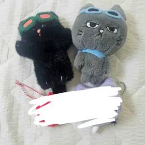 (일괄)쁘넥도 키링 한탯풍 한태산 보넥도 보이넥스트도어 1세대 2세대