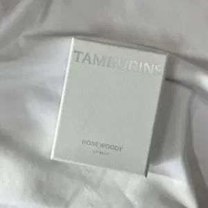 [새상품] 탬버린즈 더 에그 립밤 로즈우디