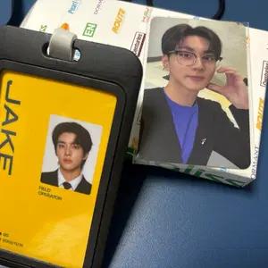 엔하이픈 아이디 카드 제이크 정원 the sin bliss id card