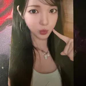 하츠투하츠 유하 예티몰 미공포 판매합니다